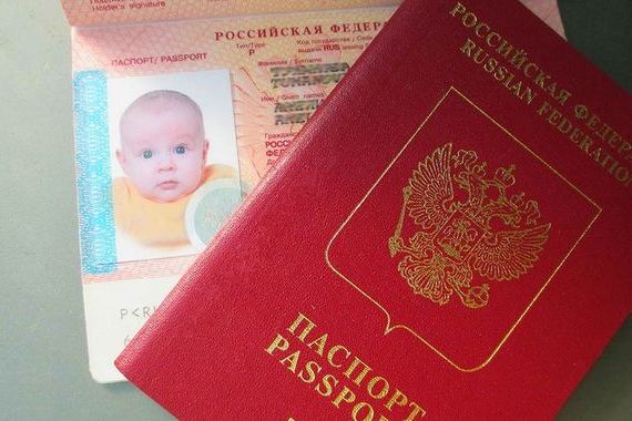 прописка в Лесосибирске